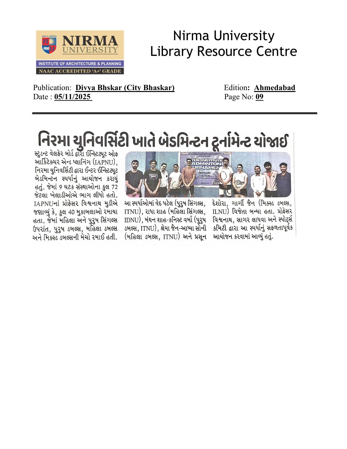 IAPNU, Nirma University hosts inter-institute tournament
